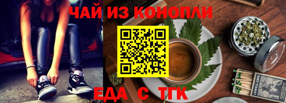 Cocaine Сланцы