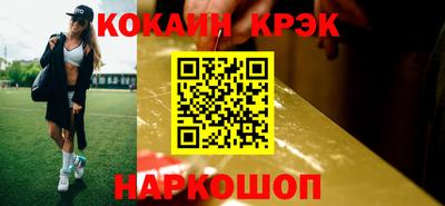 хмурый Новодвинск
