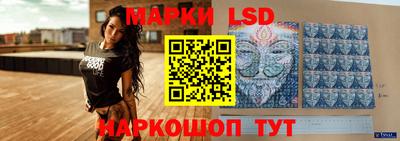 хмурый Новодвинск