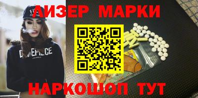 хмурый Новодвинск