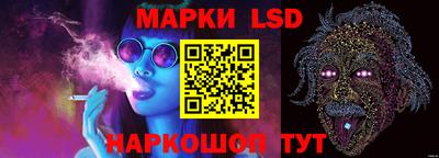 меф Новозыбков