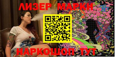 хмурый Новодвинск