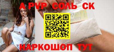 хмурый Новодвинск