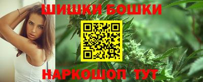 дистиллят марихуана Новокубанск