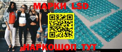 меф Новозыбков