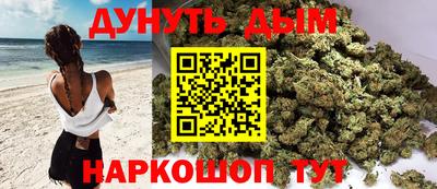 хмурый Новодвинск