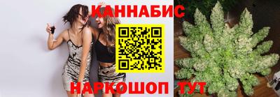 меф Новозыбков