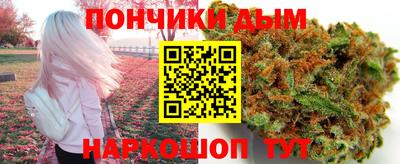 хмурый Новодвинск