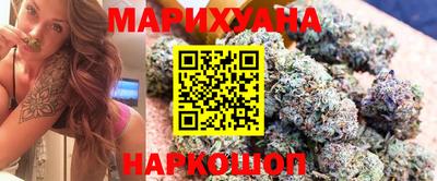 меф Новозыбков
