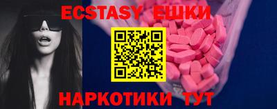 хмурый Новодвинск