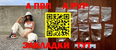 хмурый Новодвинск