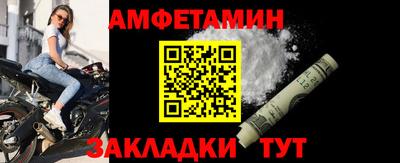 хмурый Новодвинск