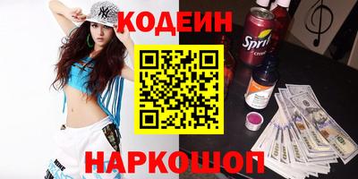 хмурый Новодвинск