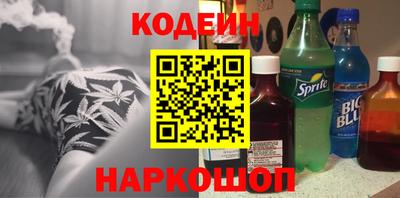 хмурый Новодвинск