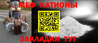 дистиллят марихуана Новокубанск