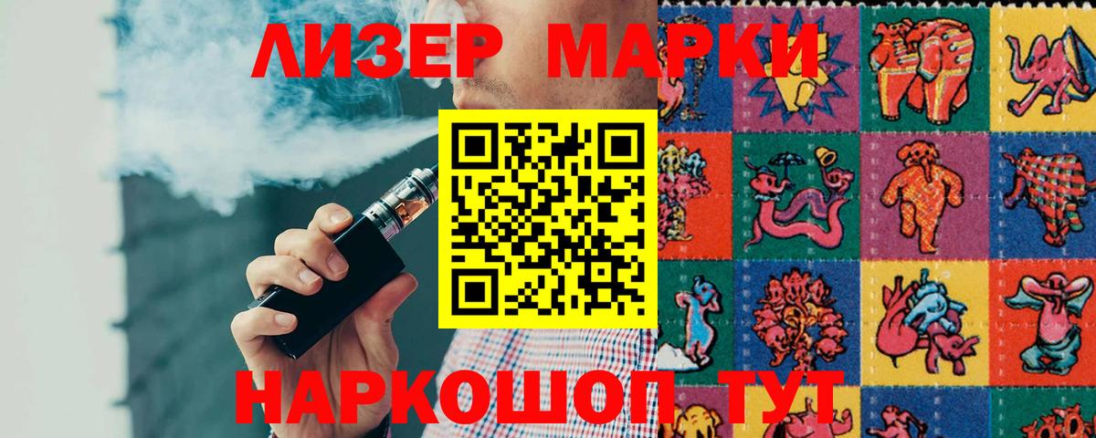 ГАШИШ  Вход с VPN  APVP СК кристаллы  Мефедрон   Сланцы  Бошки Шишки 